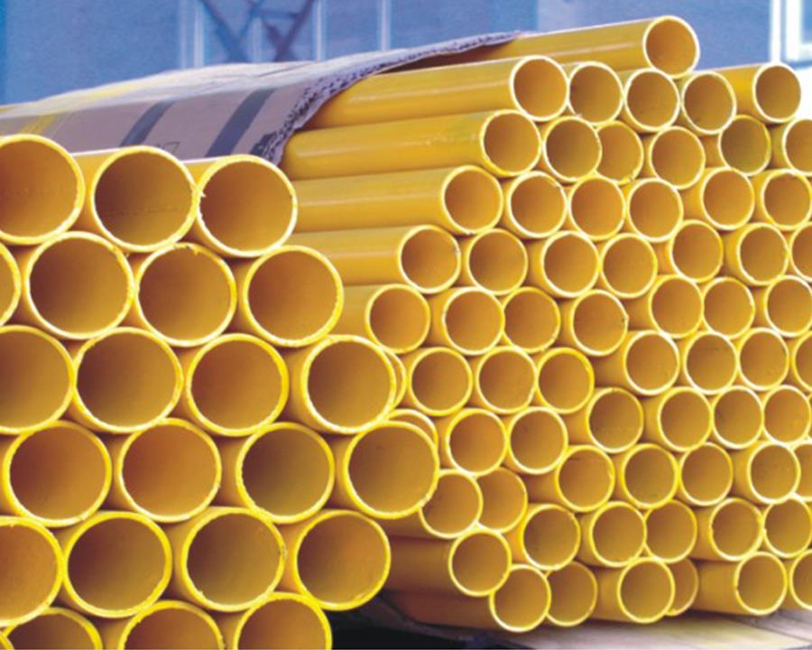 常州燃?xì)夤艿?/></span></a></li>
		<li><a href=